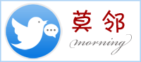 网站在线客服系统logo图片
